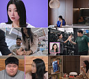 '솔로라서' 오윤아, 자녀 아이와의 일상 공개…16세 연하남 대시 후일담 공개