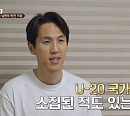 JTBC '이혼숙려캠프', 故 강지용 사망 애도 "다시보기 비공개"