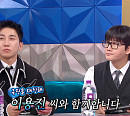 '라디오스타' 김국진, 모친상으로 불참…이용진 대타 MC