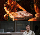 ‘야당’ 유성주, 소름 유발 악역 연기 "역대급 잔혹 빌런"