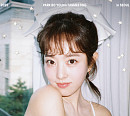 박보영 팬미팅 전석 매진…마카오·방콕·대만 투어도 예고