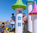 '대환장 기안장', 끝까지 웃겼다…기안84 낭만 민박 체크아웃 완료