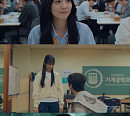 프라이머리 참여…'뉴토피아' OST 'Sunrise' M/V 공개