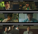 ‘소주전쟁’ 1차 예고편 유해진 vs 이제훈, 국민 소주 지키기 전면전