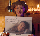 NEXZ, 신보 티저 영상 속 톡톡 티는 Gen Z 감성