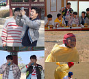 '1박 2일' 경기도 여주 출격… 신륵사 해골물 복불복 속 파란 음료의 정체는?