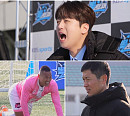 '뽈룬티어' 이찬원 절규 부른 블랙카드…정대세 급소 맞고 “후회했다”