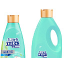 피죤, 실내건조 특화 ‘초고농축 클린데이’ 출시