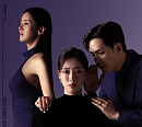 '여왕의 집', 프로야구 롯데 대 한화 경기 중계로 결방
