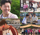 '1박 2일' 칠곡 웃갓마을 출격…마음 울린 할머니의 시는?