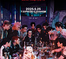 세븐틴, K-팝 최초 잠수교 단독 무대