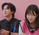 연극 '킬링시저' 유승호·손호준, '런닝맨' 최다니엘·지예은과 킬러 레이스