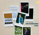 우디, 스페셜 앨범 'Woody : Re-Collection' 발매