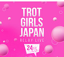 '트롯 걸즈 재팬' 5인, 릴레이 콘서트 'Trot Girls Japan Relay Live' 개최