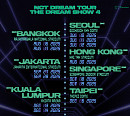 NCT DREAM, 2025년 네 번째 월드투어…아시아 대형 스타디움 점령 예고