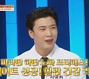 '몸신의탄생' 나이 53세 인플루언서 미네랄 주스 레시피 공개