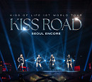 키스오브라이프, 서울 앙코르 콘서트…월드투어 피날레