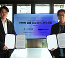 쟈니브로스, 中 AI 기업과 맞손…글로벌 콘텐츠 고도화 박차