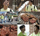 '전현무계획2' 전유진·손태진, 영등포 레트로 분식·냄비밥 맛집·원조 서서갈비·등촌 칼국수 식당 탐방