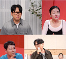 '사장님 귀는 당나귀 귀' 변진섭, 집·콘서트 등 공개…아들 변재준과 컬래버