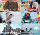 '언니네 산지직송2' 김재화·윤경호, 완도 굴 따기 도전…이재욱·임지연, 김크림 파스타·전복 버터구이 먹방