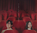 '우리영화' 남궁민X전여빈, 텅 빈 영화관에서 시작되는 사랑
