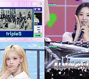 트리플에스, '깨어'로 '더쇼' 1위…뜨거운 인기 입증