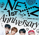 '데뷔 1주년' 넥스지, 각별한 팬사랑 "NEX2Y 없이는 못 살아"