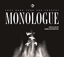 방용국, 6월 21일 단독 콘서트 'MONOLOGUE' 개최