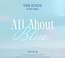육성재, 6월 19일 미니 1집 'All About Blue' 발매