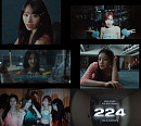 키스오브라이프, '224' 하이라이트 메들리 공개