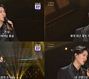 '가요무대' 신유, '고향 만 리' 재해석…독보적 존재감