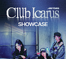 아르테미스, '클럽 이카루스' 쇼케이스 개최