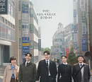 '서초동' 이종석ㆍ문가영ㆍ강유석ㆍ류혜영ㆍ임성재, 어쏘 변호사들의 직장 라이프