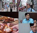 '전현무계획2' 대구 3대 통닭 치킨·복어불고기·메밀묵채 맛집 식당 방문