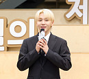 세븐틴 승관, 제주4·3기록물 보존 위해 2000만 원 기부