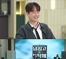 이찬원 냉장고, '냉부해2' 공개…'진또배기' 열창