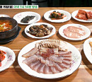 '백반기행' 목포 중깐 중국집ㆍ육회 가마솥집밥ㆍ홍어 삼합 맛집 출격