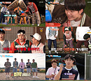 '1박 2일' 문세윤, 행글라이더 탑승→비박 침낭 운명은?