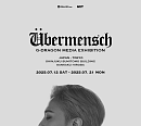 지드래곤 ‘Übermensch’ 전시, 도쿄 이어 대만 간다