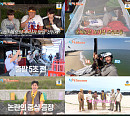 ‘1박 2일’, 김종민과 함께 제주 동굴 탐험
