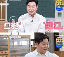 '신랑수업' 김일우, 박선영과 공방 데이트…백허그→손깍지 '설렘 폭발'