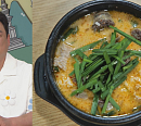 '어서와한국은처음이지' 전주 피순대국밥→한옥마을 막걸리골목 한상 만끽