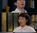 '꼬꼬무’ 역도산ㆍ최배달 재조명