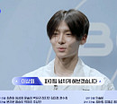 [종합] '보이즈2플래닛 K' 이상원·이리오, 올스타 획득…'노 스타' 탈락