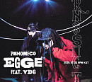 페노메코, 새 EP ‘RNSSNC TAPE’ 23일 발매…양동근과 컬래버