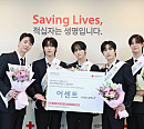 어센트, 서울지사 RCY 홍보대사 위촉 "나눔과 봉사 동참"