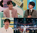 '불후의명곡' 이지훈, 이찬원 곡 받는다