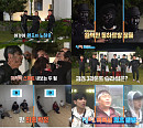 '1박 2일' 한라산 백록샘 탐험→남방큰돌고래 발견…제주 탐험 만끽