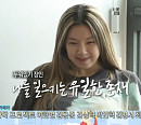 '스우파' 리정, 다음주 '나혼자산다' 출연 예고